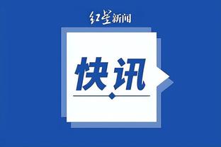 开云电竞app官网下载截图3